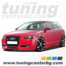 Преден спойлер за AUDI A3 8P /2005 - 2008/ Преден спойлер за AUDI A3 8P /2005 - 2008/